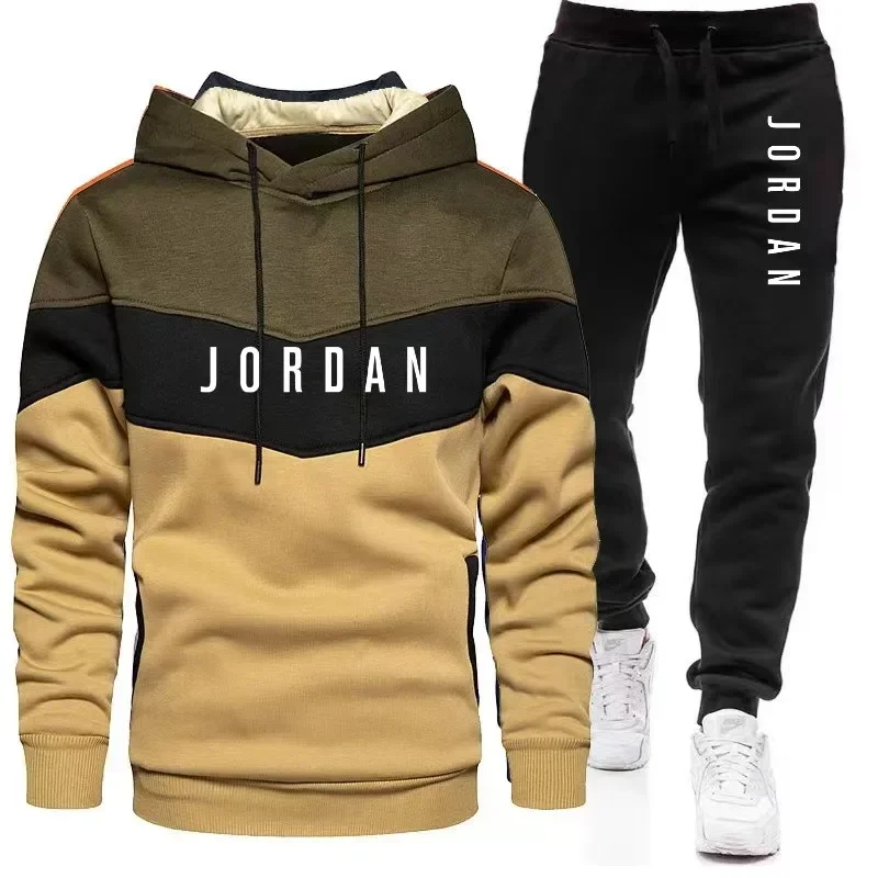 Quality Winter Clothing - Erkek Sonbahar Kış Grafik Baskılı Eşofman