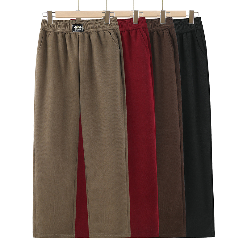 Quality Winter Clothing - 2025 Bol Rahat Kadın Pantolonu Basit