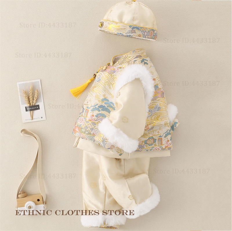 Winter Clothing For Babies - Erkek Bebek Yüz Gün Tang Takımı