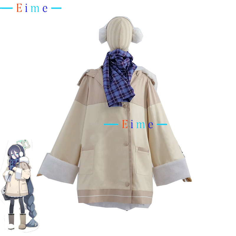 Winter Clothing Pictures - Oyun Mavi Arşiv Tendou Arisu Cosplay