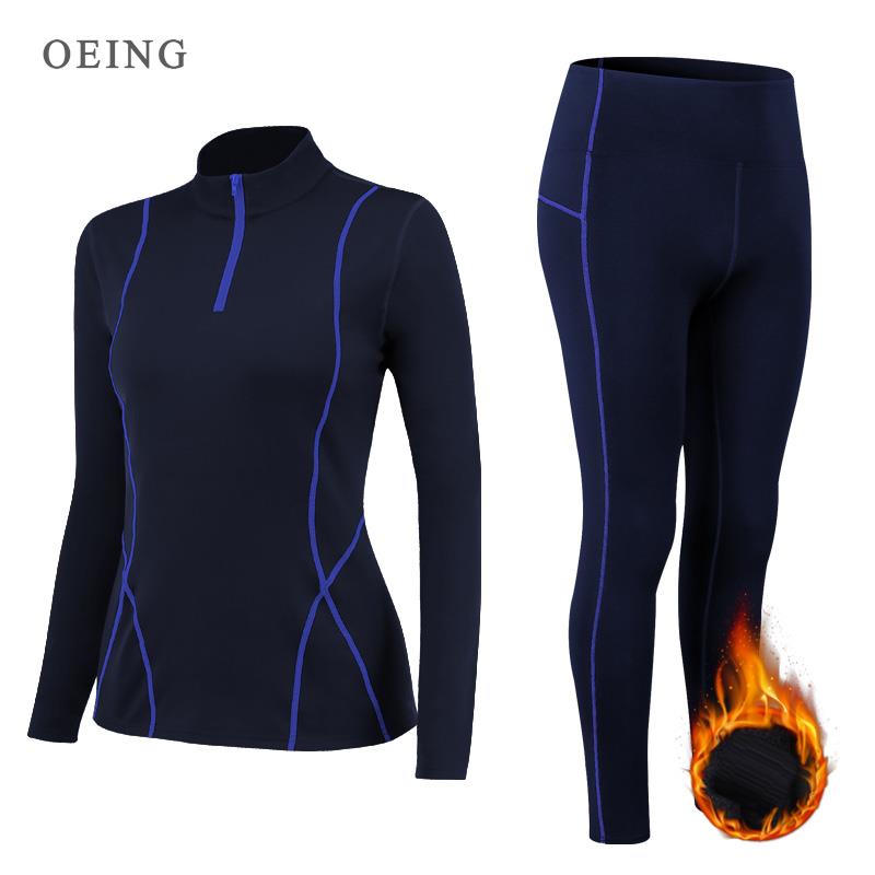 Winter Yoga Clothing - Kış Termal Polar Yoga kıyafeti Streç