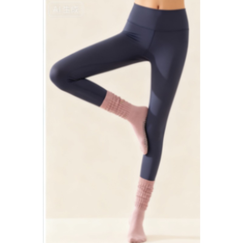 Kadın Pamuklu Kaymaz Pilates Ç - Winter Yoga Clothing incelemesi ve fiyatı