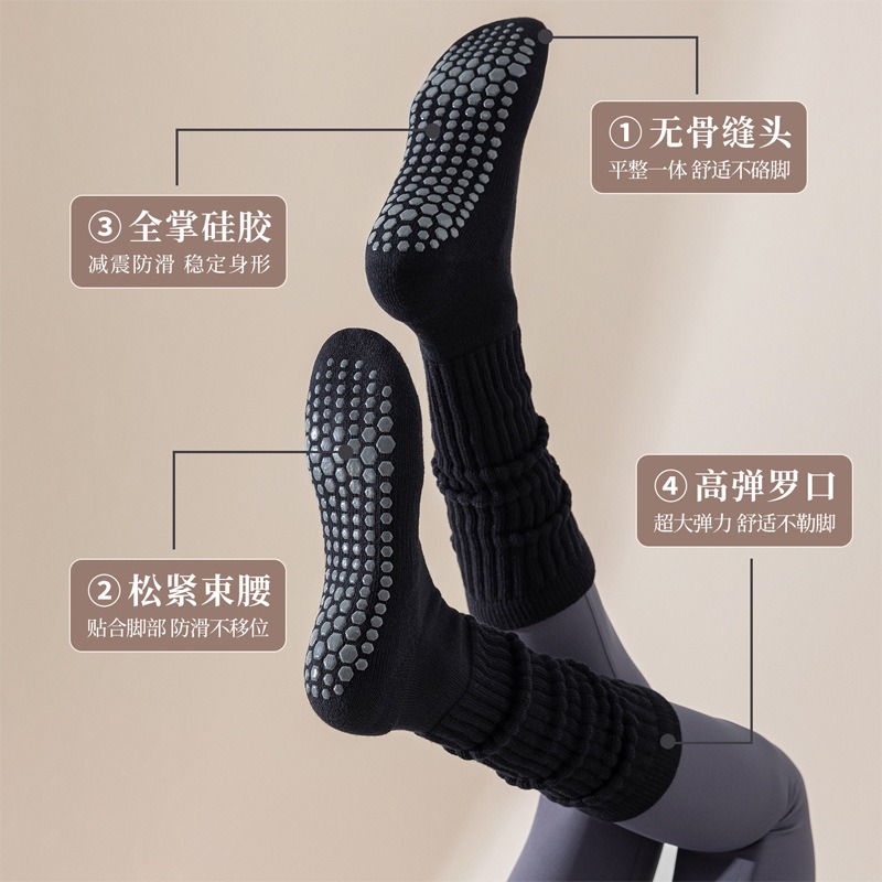 Kadın Pamuklu Kaymaz Pilates Ç - Winter Yoga Clothing incelemesi ve fiyatı