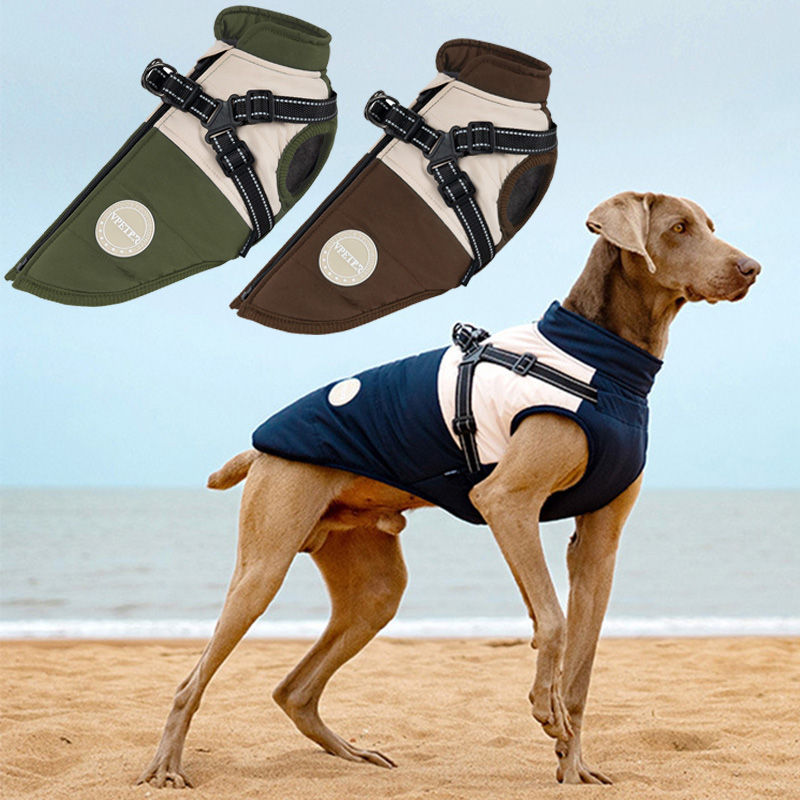 Sıcak Köpek Yeleği, Dahili Tas - Winter Clothing Line incelemesi ve fiyatı
