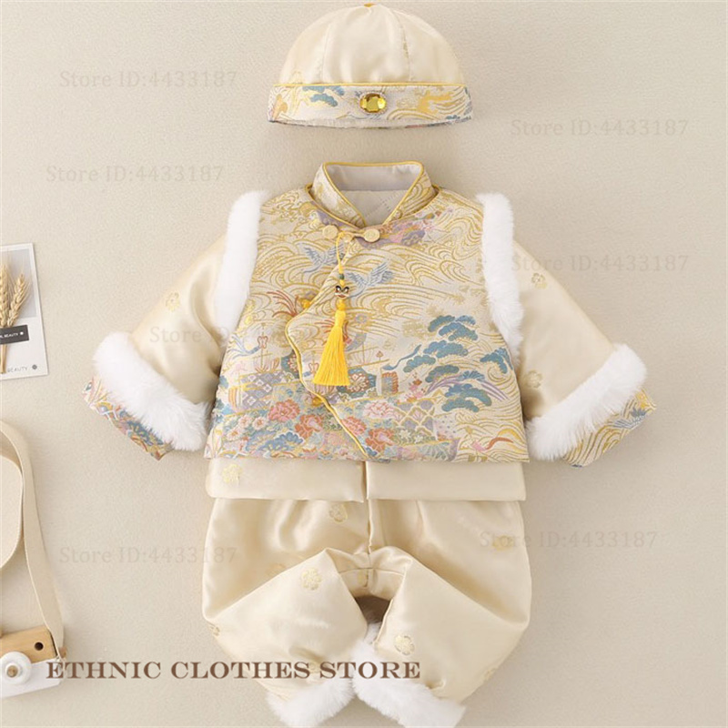 Erkek Bebek Yüz Gün Tang Takım - Winter Clothing For Babies incelemesi ve fiyatı