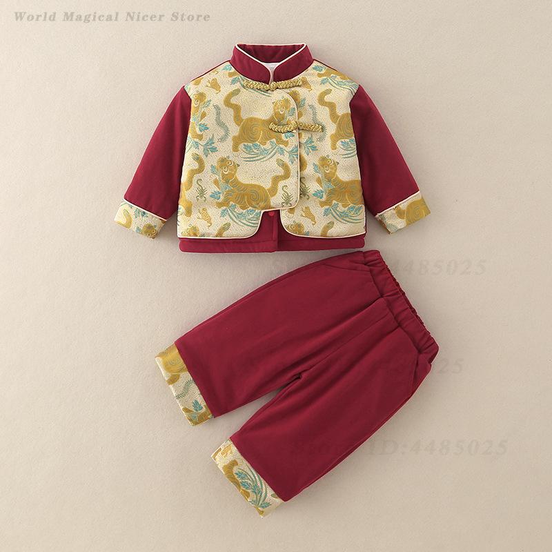 Sonbahar Kış Kalın Tang Takım  - Winter Clothing For Babies incelemesi ve fiyatı