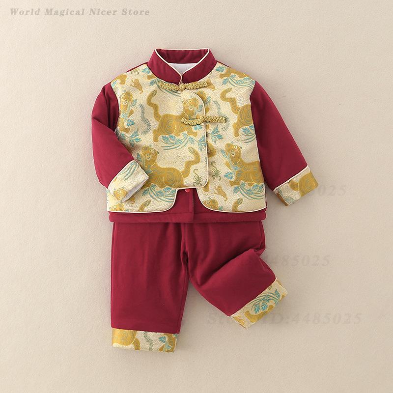 Sonbahar Kış Kalın Tang Takım  - Winter Clothing For Babies incelemesi ve fiyatı