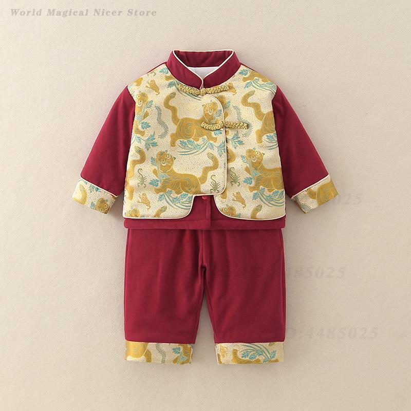 Sonbahar Kış Kalın Tang Takım  - Winter Clothing For Babies incelemesi ve fiyatı