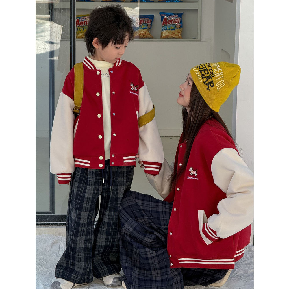 Kış Kore Tarzı Aile Eşleştirme - Winter Clothing Line incelemesi ve fiyatı