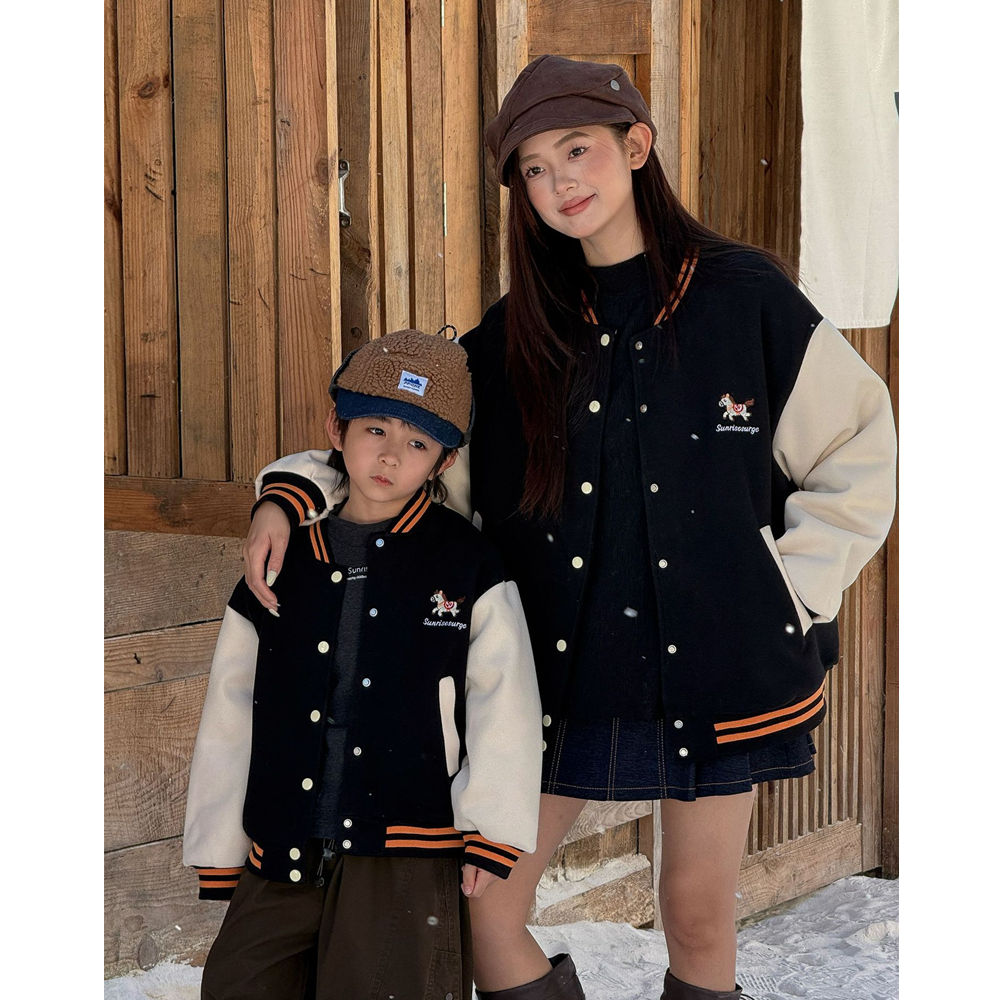 Kış Kore Tarzı Aile Eşleştirme - Winter Clothing Line incelemesi ve fiyatı