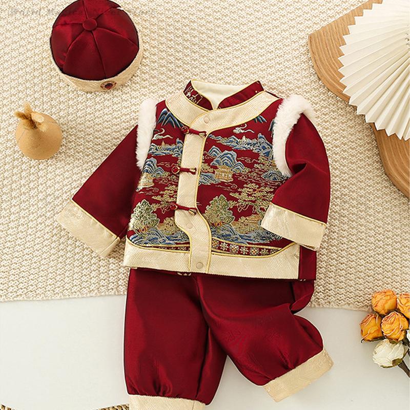 Bebek Çocuk Festivali Yılbaşı  - Winter Clothing For Babies incelemesi ve fiyatı