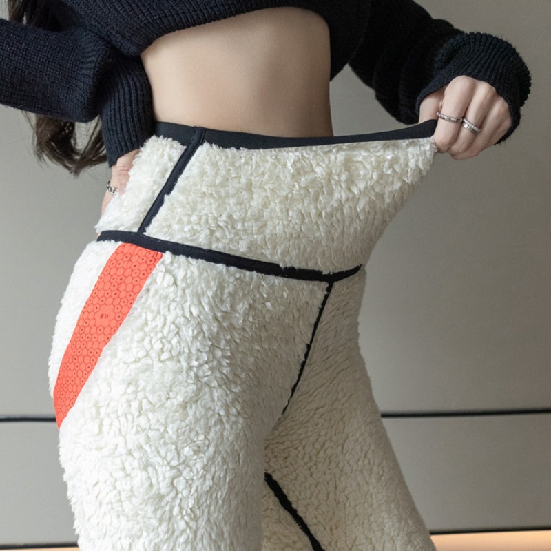 Kalınlaştırılmış ve Peluş Pant - Winter Yoga Clothing incelemesi ve fiyatı