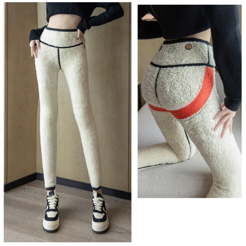Kalınlaştırılmış ve Peluş Pant - Winter Yoga Clothing incelemesi ve fiyatı