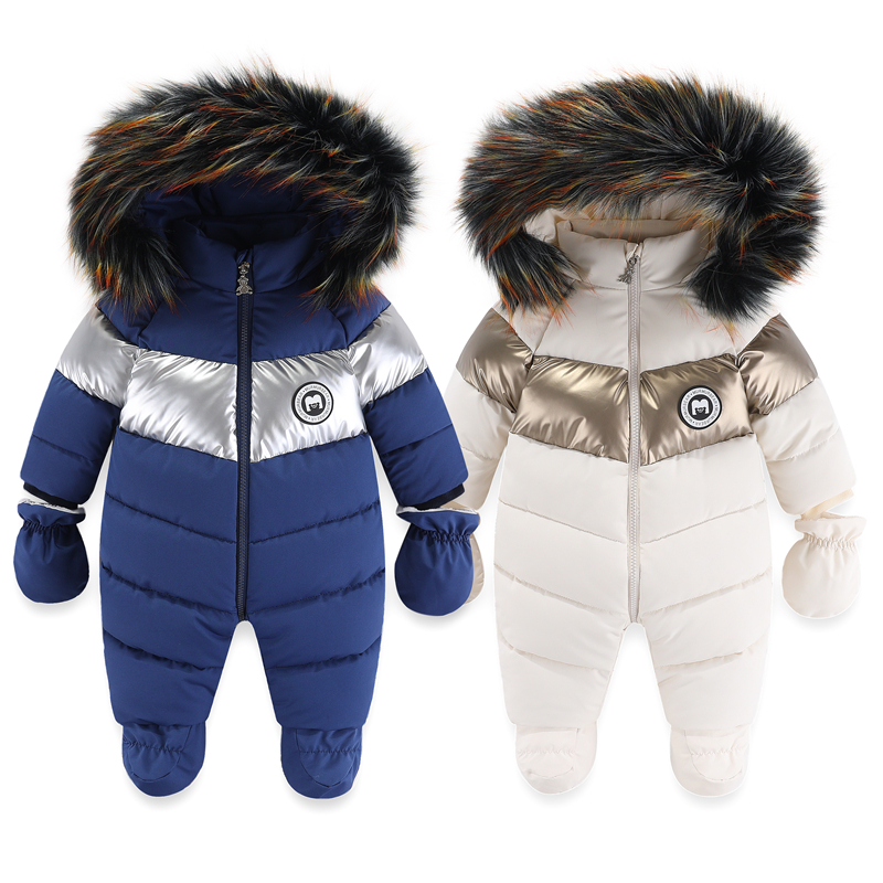 Kış Yenidoğan Bebek Romper Eld - Winter Clothing For Babies incelemesi ve fiyatı