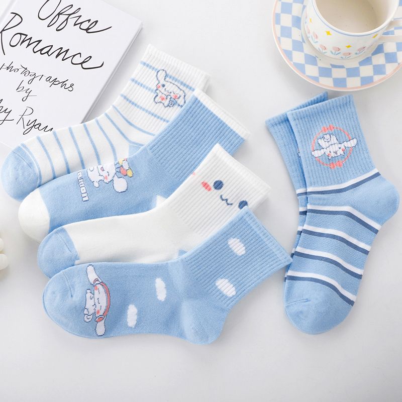 Yeni Sanrio çizgi film Cinnamo - Winter Clothing In Japan incelemesi ve fiyatı