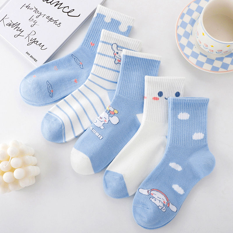 Yeni Sanrio çizgi film Cinnamo - Winter Clothing In Japan incelemesi ve fiyatı