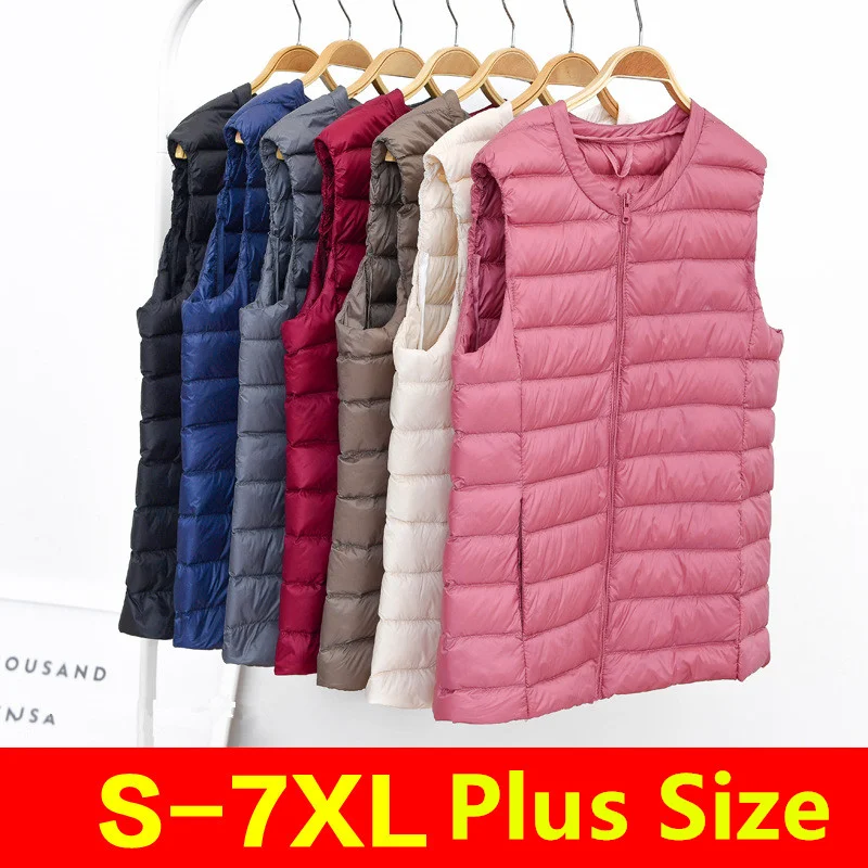 Büyük boy 5XL 6XL 7XL Kadın O- - Down Vest Ultralight incelemesi ve fiyatı