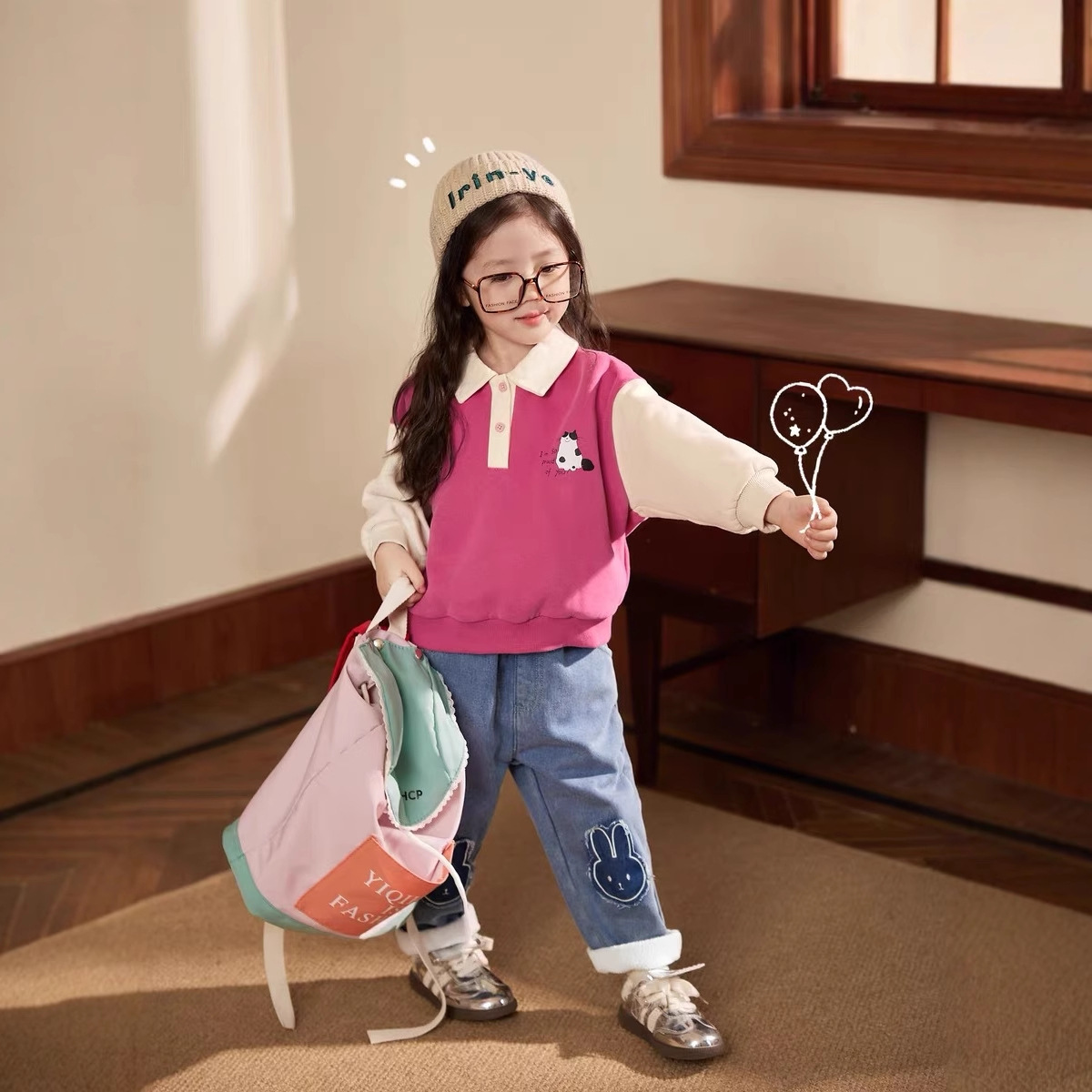 Krem Ev Giysisi Bebek Polo Yak - Winter Clothing For Babies incelemesi ve fiyatı