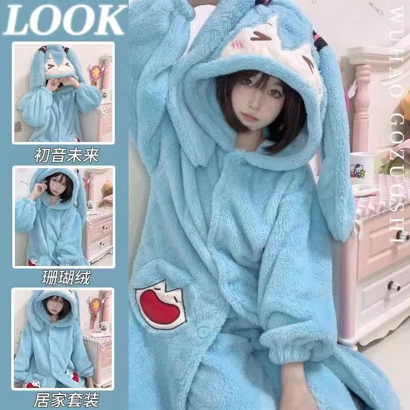 Miku Anime Pijama Sevimli Kış  - Winter Clothing In Japan incelemesi ve fiyatı