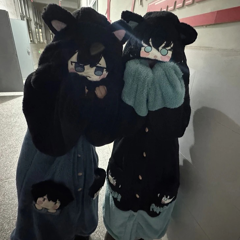 Y2K Yeni Tokitou Muichiro Kış  - Winter Clothing In Japan incelemesi ve fiyatı