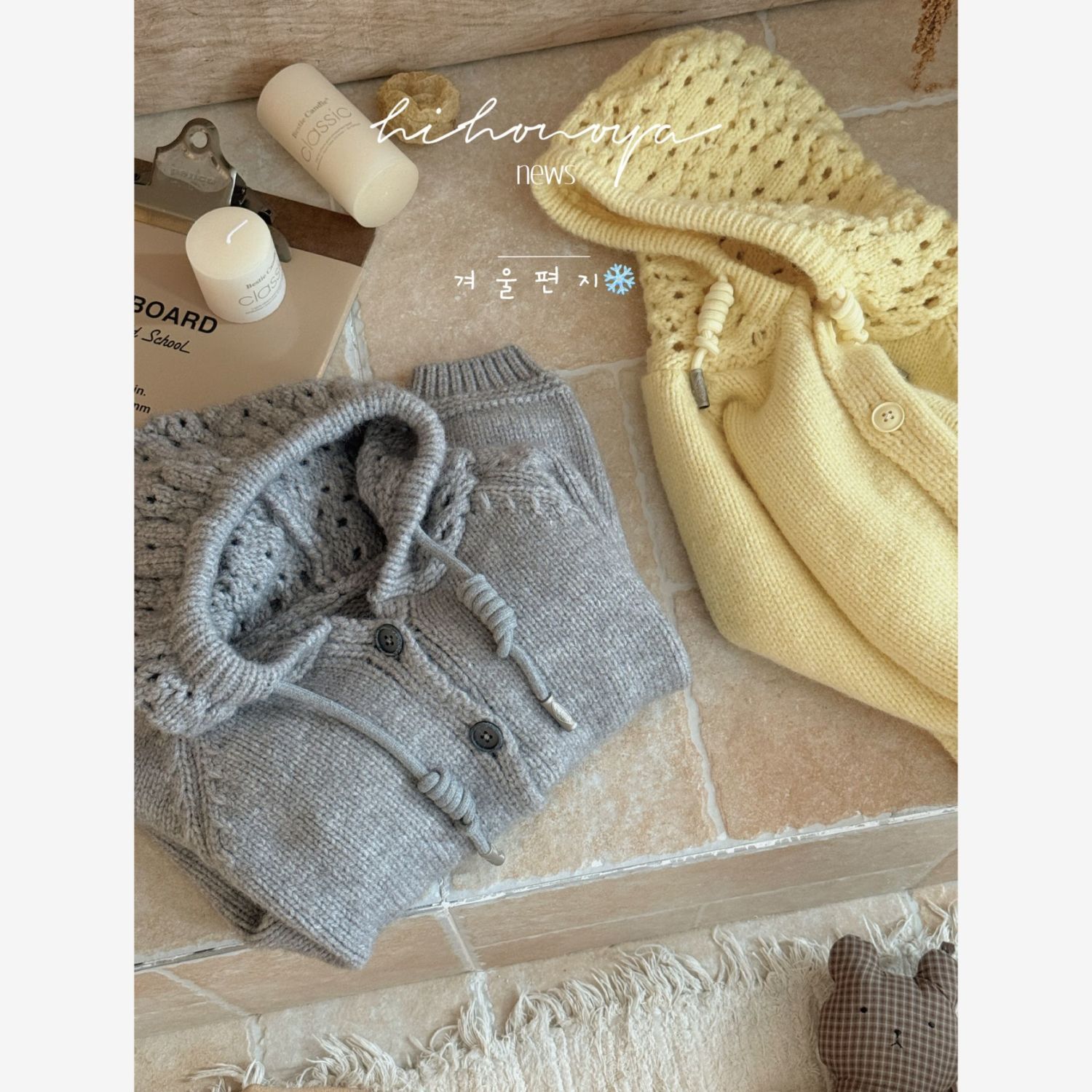 Çocuk Giyim Kızların Sonbahar  - Winter Clothing For Babies incelemesi ve fiyatı