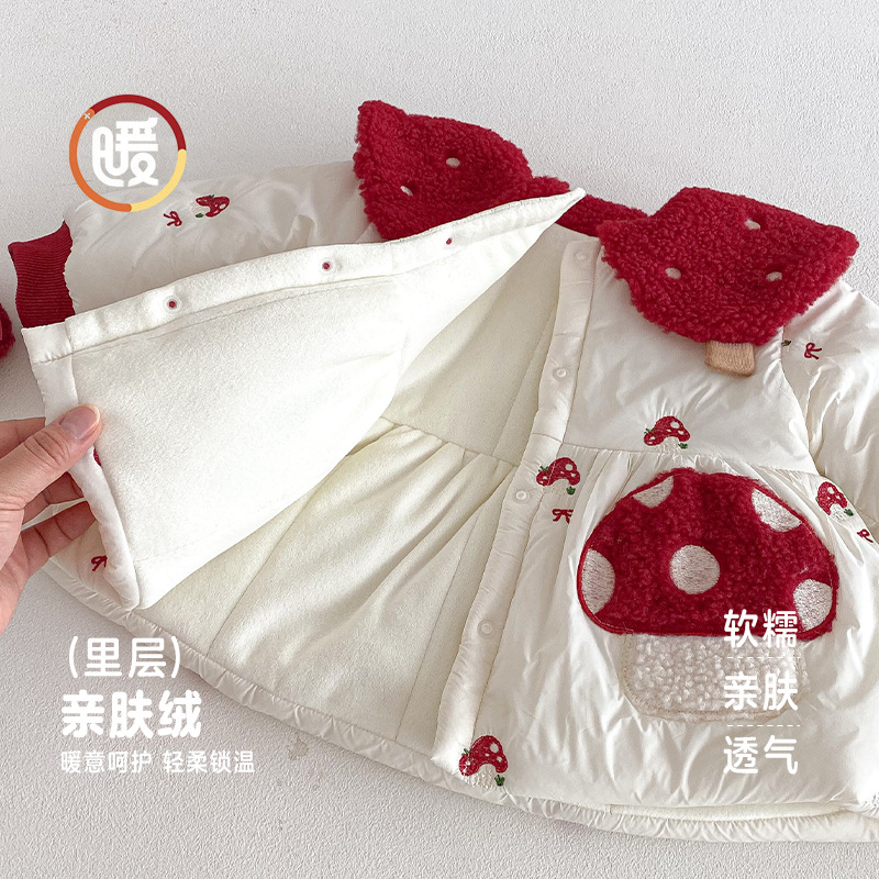 Kız Çocukları İçin Batı Tarzı  - Winter Clothing For Babies incelemesi ve fiyatı